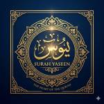 Surahyaseen