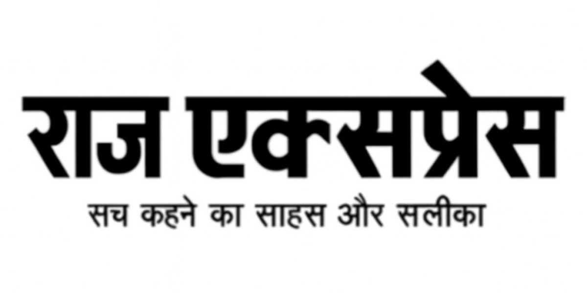 MP Today Breaking News Hindi Live - Latest Political and Development Updates