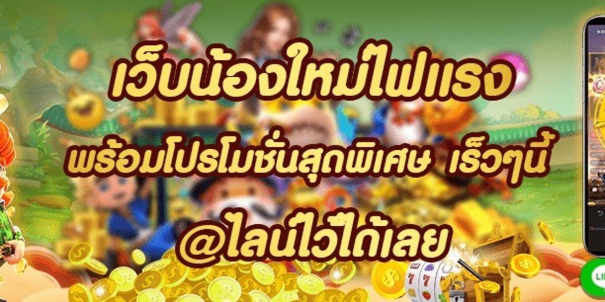 ซุปเปอร์สล็อต – ศูนย์รวมเกมสล็อตออนไลน์สุดทันสมัย เล่นง่าย ได้ทุกที่ทุกเวลา