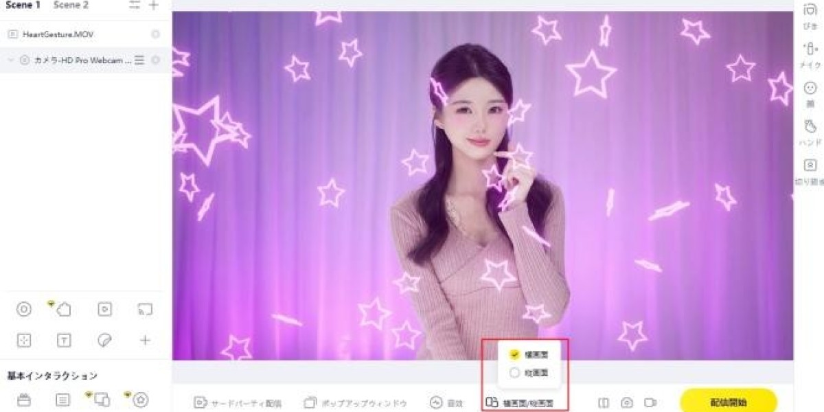 初心者からプロまで使える！「obs studio」で配信・録画スキルを最短習得｜YYCamPro
