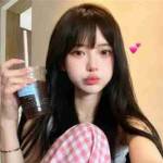 haixin haixin