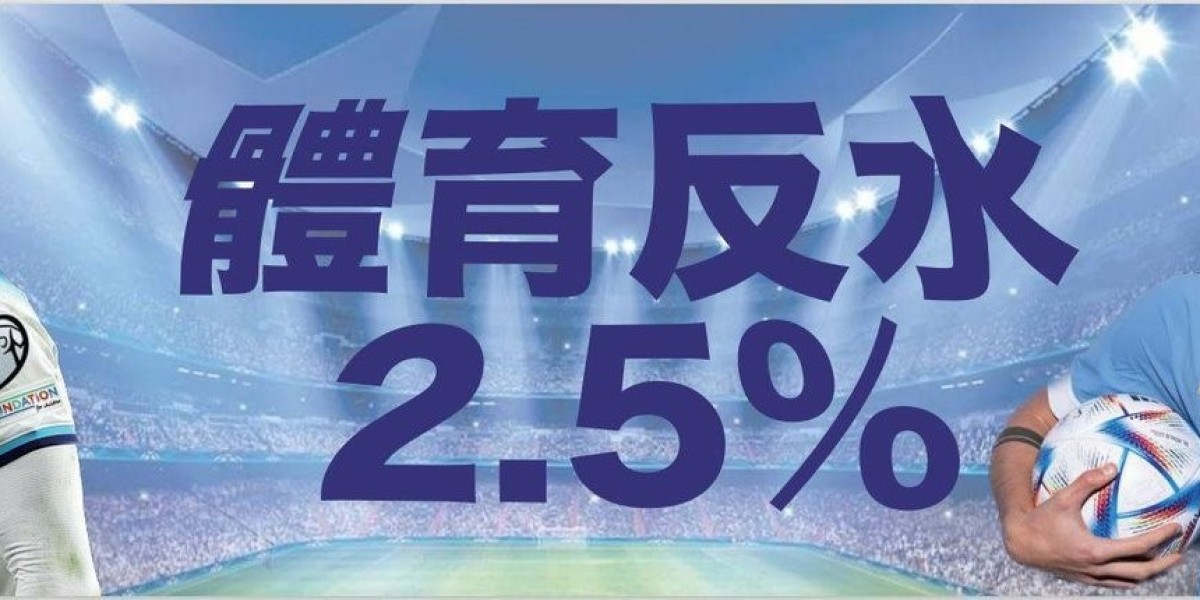 Gamequeen 線上娛樂平台全面解析與優勢介紹